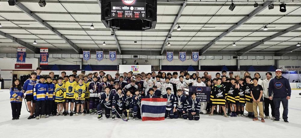 What a fantastic week at the ONE Hockey Tournament 2025