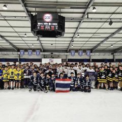 What a fantastic week at the ONE Hockey Tournament 2025