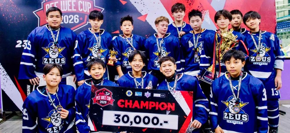 CHAMPIONS!! 🏆🏆🏆 2026 PEE WEE CUP