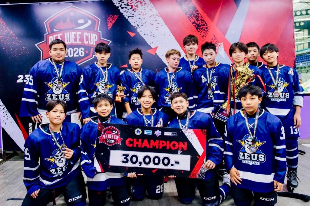 CHAMPIONS!! 🏆🏆🏆 2026 PEE WEE CUP
