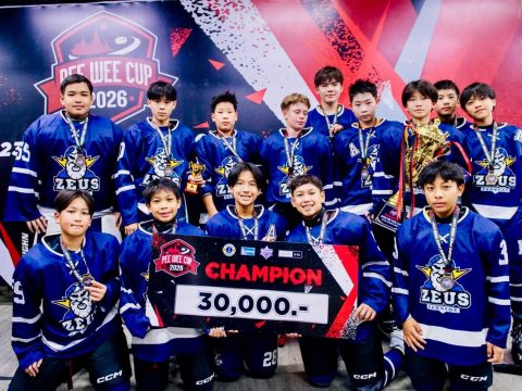CHAMPIONS!! 🏆🏆🏆 2026 PEE WEE CUP