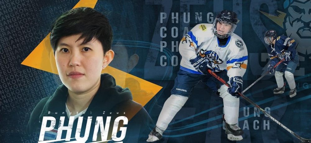 OUR COACH PROFILE