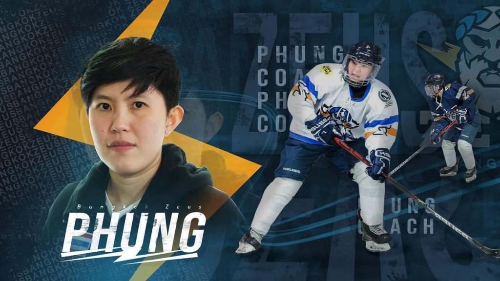 OUR COACH PROFILE