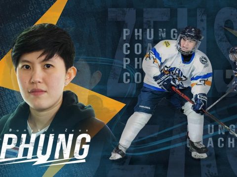 OUR COACH PROFILE