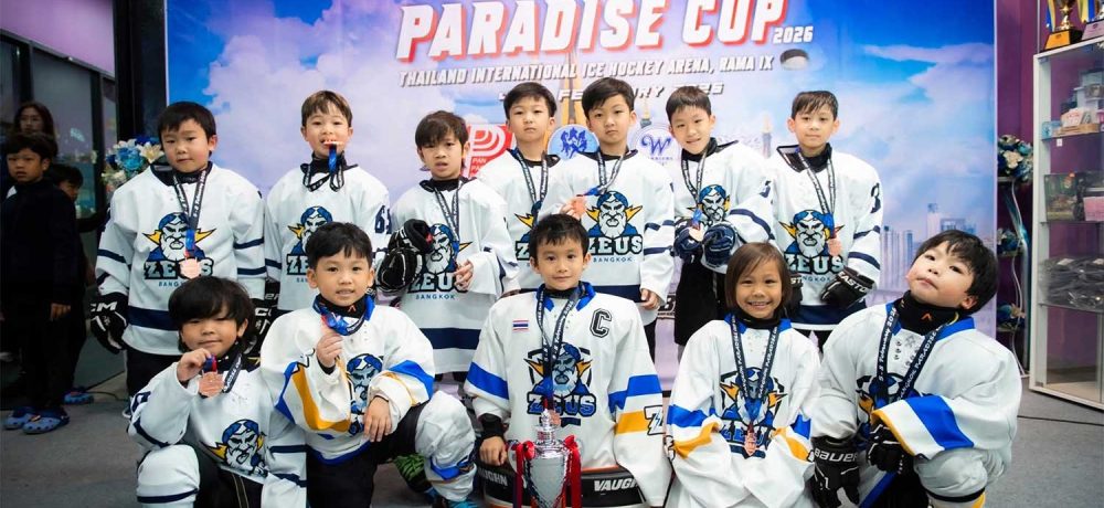 Bangkok Paradise Cup 2026 – Bangkok Zeus U8 – 3rd Place