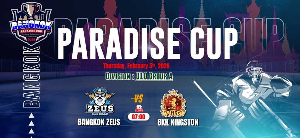 Bangkok Zeus ۷ʂ Bkk Kingston | Division U10 Group A | Paradise cup 2026