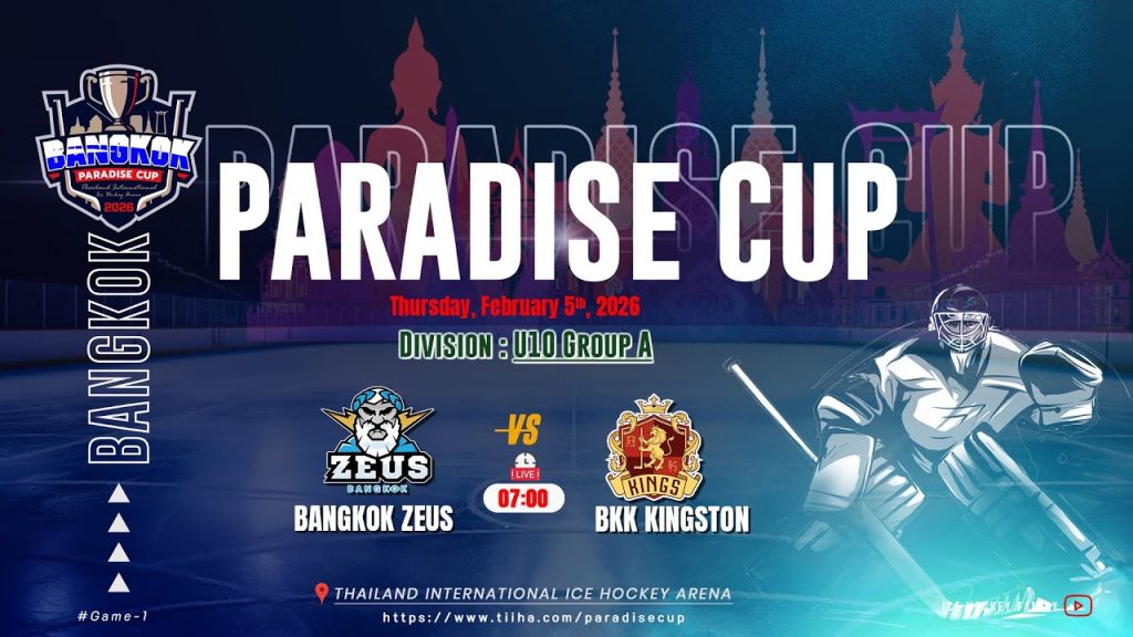 Bangkok Zeus ۷ʂ Bkk Kingston | Division U10 Group A | Paradise cup 2026