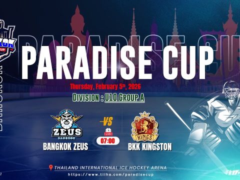 Bangkok Zeus ۷ʂ Bkk Kingston | Division U10 Group A | Paradise cup 2026